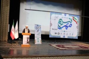 Read more about the article جشن نسیم مهر در اردبیل: نمادی از عدالت ترمیمی و مسئولیت اجتماعی