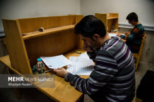 Read more about the article پذیرش بدون آزمون در ۳۶ رشته کاردانی به کارشناسی؛ امروز آخرین مهلت ثبت‌نام