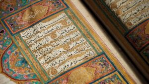 Read more about the article استقبال بیش از ۳۵۰۰ نفر از پویش قرآنی «به نام پیروزی» با محوریت سوره فتح