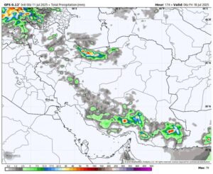 Read more about the article هشدار رسمی درباره رگبار، رعدوبرق و وزش باد شدید در ۱۵ استان کشور