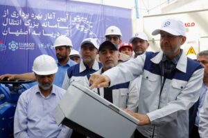Read more about the article پروژه انتقال آب دریای جنوب به اصفهان وارد مرحله بهره‌برداری شد