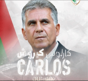 Read more about the article کارلوس کی‌روش به‌عنوان سرمربی تیم ملی فوتبال عمان منصوب شد