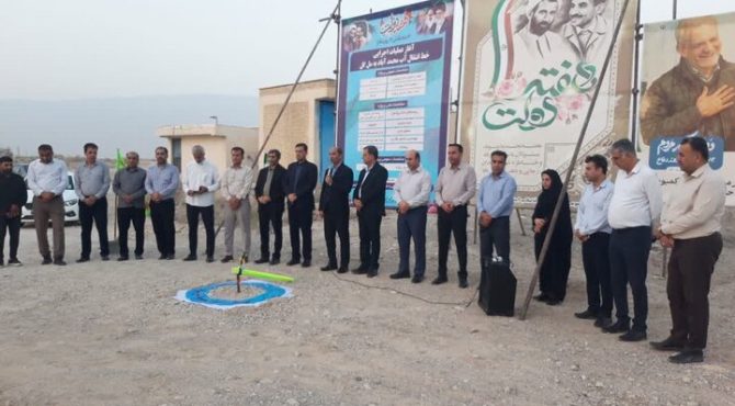 آغاز عملیات اجرایی خط انتقال آب محمدآباد به مل‌گل