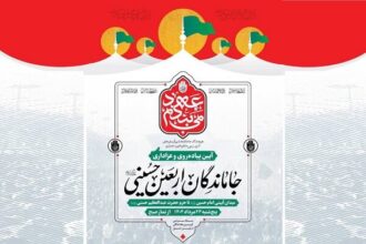 راهپیمایی جاماندگان اربعین با برپایی ۲۰۰۰ موکب