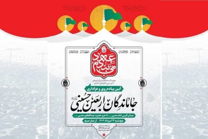 راهپیمایی جاماندگان اربعین با برپایی ۲۰۰۰ موکب
