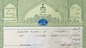 Read more about the article صدور بیش از ۵.۵ میلیون سند سبز در کشور؛ تسریع در اجرای قانون ثبت رسمی معاملات اموال غیرمنقول