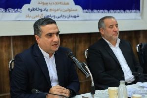 Read more about the article مرز رسمی یزدان سکوی پرتاب رونق اقتصادی و امنیت زیرکوه