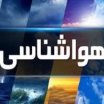 پیش‌بینی رگبار باران در برخی نقاط استان کرمان تداوم باد و گرد و خاک