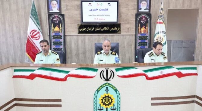 کاهش ۱۰ درصدی سرقت وقوع ۶ فقره قتل در خراسان جنوبی