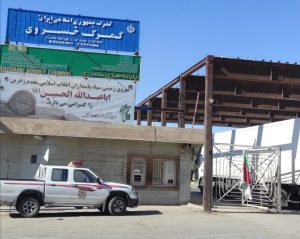 افزایش ۲۷ درصدی صادرات از گمرک خسروی