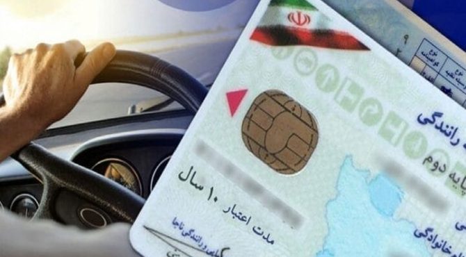 ضبط ۳۶۰ جلد گواهینامه رانندگی به دلیل تخلفات حادثه‌ساز شبانه در پایتخت