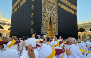 Read more about the article پیش‌ثبت‌نام حج تمتع ۱۴۰۵ در خراسان شمالی آغاز شد