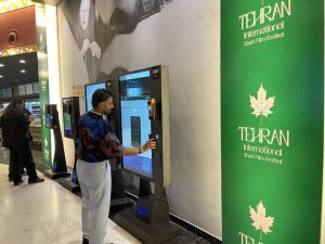 Read more about the article جشنواره فیلم کوتاه تهران با چالش فنی و درخشش ایده‌ها آغاز شد