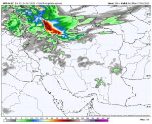 Read more about the article رگبار باران و وزش باد شدید در پیش‌بینی هواشناسی ۲۴ مهر