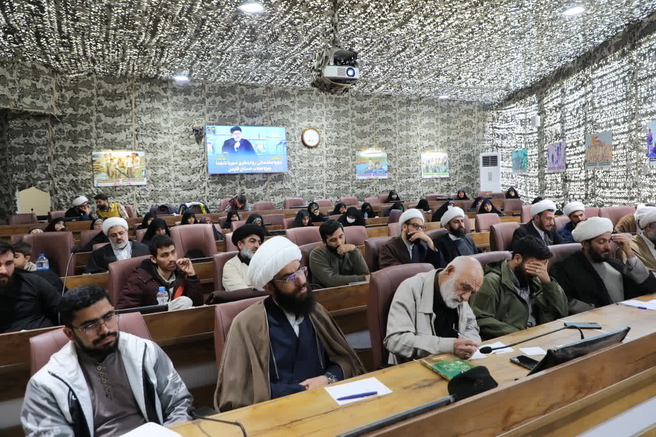 دوره روایتگری سیره شهدا ویژه طلاب فارس