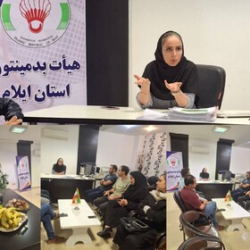 Read more about the article چالش زیرساختی بدمینتون ایلام: استان با استعدادهای ملی، بی‌بهره از خانه بدمینتون