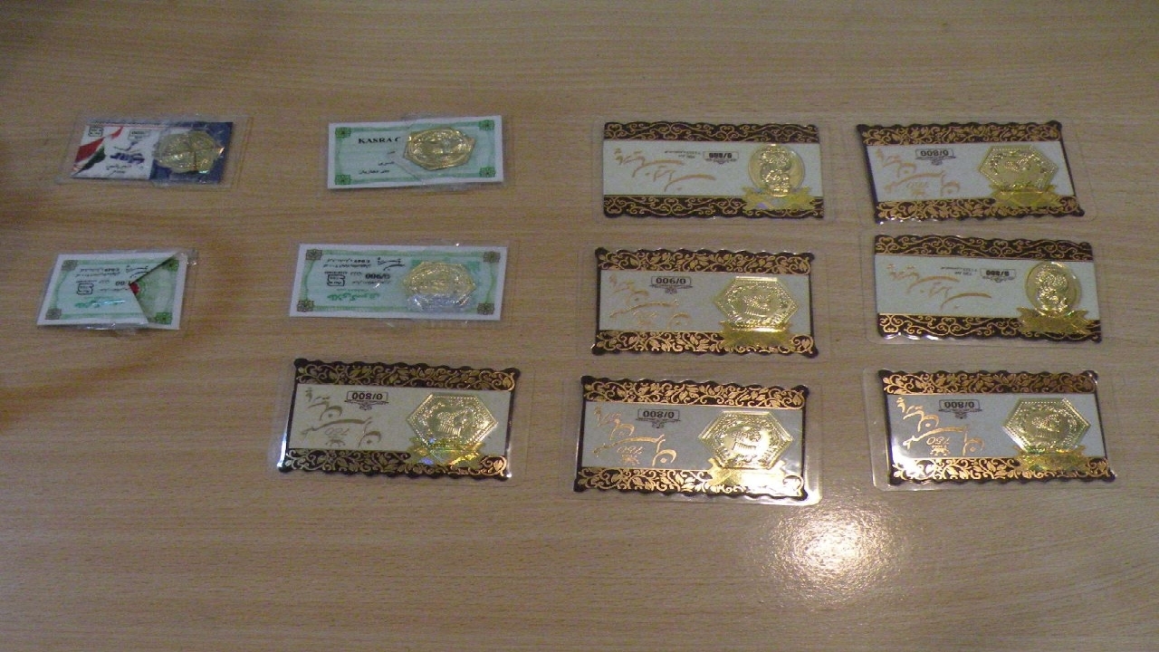 کشف سکههای تقلبی در لنگرود