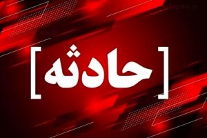 نجات هوایی دو مادر باردار از منطقه صعب‌العبور در آذربایجان شرقی