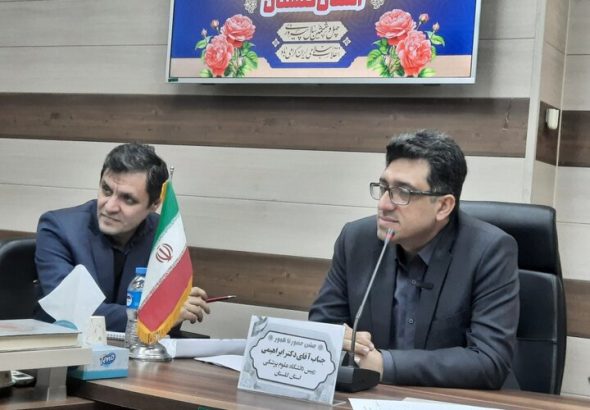 ۷ مورد اهدای عضو در گلستان، جان ۱۹ بیمار را نجات داد