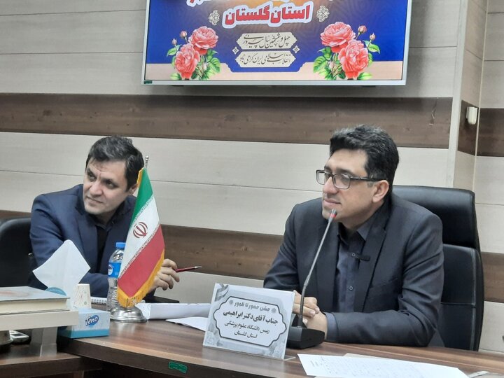 ۷ مورد اهدای عضو در گلستان، جان ۱۹ بیمار را نجات داد